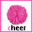 Six pink pom-pom icons with 'cheer' text below, each showing a different frame of an animation cycle.