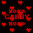 Red pixelated text and heart symbols on a black background, with 'XOXO GABBY XOXO' repeated in various arrangements.