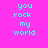 Pixelated cyan text "you rock my world" on bright pink background with dark blue horizontal bars shifting position