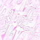 A static pixelated image composed of pink and white tones forming abstract, irregular patterns with no discernible subjects or text.