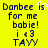 Yellow background with dark blue text reading "Donbee is for me babie! i <3 TAYY" and a white heart symbol replacing the 's' in 'is'.