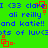 Green background with blue text reading 'I <33 clark I <33 clark ali reilly and katie!! lots of luv<3ts of luv<' and red square outlines around some characters.