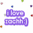 Pixelated purple speech bubble with white text reading 'i love zach:)' on a white background, surrounded by scattered colored pixels.