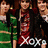 Pixelated image of three people with text overlays reading 'Jonas Brothers', 'Xoxo', and 'Are The Best Ever!!! You Have To Luv Them!!'