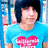 Pixelated image of a person with black shaggy hair wearing a light blue shirt with pink heart graphic, next to cyan background text reading "I <3 emo boys with" and "Shaggy Hair".