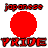 A 5x5 contact sheet of animated frames showing a red circle above the word "PRIDE" with repeated "japanese" text, where frame-by-frame changes alter the color and opacity of the text elements.