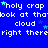 Blue background with repeated white text phrases and small light blue stars, showing no visible animation changes.
