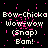 Pixelated text and pink particles on black background with gray rectangle, displaying repeated phrases and animation effects.