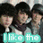 six showing a group of young men with text overlays in various colors and styles