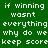 Pixelated text on green and yellow backgrounds with white lettering, arranged in a of four