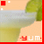 A pixelated beach scene with a palm tree, water, and sand featuring the text "-YUM." in red and white lettering.