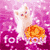 Love icons for AIM, MSN, MySpace and Yahoo