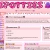 Pixelated pink and purple interface with blurred text elements, a vertical sidebar on the left, and multiple rectangular sections containing indistinct content blocks.