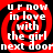 Red and black spiral background with white text reading 'up now in love with the girl next door' repeated across four quadrants.