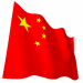 Red flag with five yellow stars, one large star and four smaller stars in arc, displayed in multiple waving poses across a