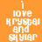 Orange background with white pixelated text reading "i love krystal and skyler" in four vertical , each with a black horizontal bar across the middle