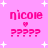 Pixelated pink background with white stars, displaying four identical of 'nicole' text and question marks in a