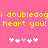 Yellow pixelated text on pink background reads 'i doubledogi doubledog heart you! heart you!' with two of white and light pink hearts below