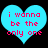 Two identical cyan hearts with pink text on black background, each displaying 'i wanna be the only one' in pixelated font.