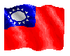 Six of a waving flag with blue canton, white sun, and red field, displayed in a on gray background