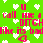 Green background with white pixel hearts and repeated pink text reading "u call me a BITCH like its bad" in blocky font.