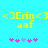 Pixelated yellow text and pink/purple symbols on cyan background with repeated patterns.
