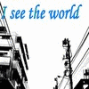 Black-and-white cityscape with buildings and power lines, overlaid with blue text 'I see the world' and purple text 'from a different', with animated colored letters appearing below.