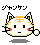 Pixel art cat head with orange stripes, red cheeks, and black eyes, shown in six variations with different expressions and hand gestures against a gray background.