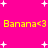 Bright pink background with white pixelated stars and yellow text reading "Banana<3" repeated twice horizontally in two