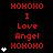 Red pixel text 'XOXOXO I Love Angel XOXOXO' repeats across three on black background with white star icons appearing in left