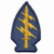 A static pixelated icon with a dark blue shield shape containing a golden sword and cross-like symbol on white background.