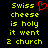 Pixelated yellow text on black background with red heart symbol above 'Swiss' in left ; right lacks heart symbol