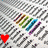 identical diamond-shaped icons with rainbow stripes and colored hearts, each heart changing color across frames