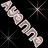 Animated contact sheet showing two frames of a pixelated text animation with alternating light and dark color states against a black background with starburst effects.