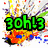 Green pixelated text '3oh!3' with black outline over colorful explosion background, surrounded by scattered multicolored pixels.