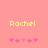 Pixelated yellow text 'Rachel' on pink background with five pink heart symbols below, two versions showing different heart arrangements.