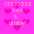 Pixelated pink background with repeated text and heart symbols in lighter pink, showing subtle animation changes across frames.