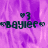 Purple pixelated background with dark green text 'baylee' flanked by arrow-like symbols and a heart symbol above, displayed in a