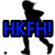 Four pixelated black silhouettes of a running figure with text overlays in blue and yellow on white background.