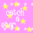 Pixelated pink background with yellow stars and white text repeating 'catch a star' in multiple orientations.