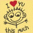 A 48x48 pixel animated buddy icon featuring a stick-figure character with a red heart above its head, displayed in two sequential frames showing subtle facial expression changes against a yellow background.