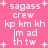 Pixelated pink background with white text and plus signs, displaying repeated phrases and symbols in a -like arrangement