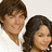 Pixelated image of two people on left with blue background and white text reading 'Everday Of Our Lives Wanna Find You There Wanna Hold On Tight !!!'