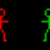 Pixelated red and green stick figures on black and green backgrounds with 'I love' and 'DOMINIQUE' text on purple and green