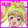 Anime-style character with blonde hair and large eyes, wearing white clothing, with pink text above head.