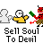 badassbuddy_com-sellsoul