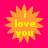 Four identical orange starburst shapes with yellow text "i love you" on a bright pink background, arranged in a