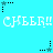 Pixelated cyan background with white Cyrillic text 'СЧЕРУ СЧЕРУ СЧЕРУ' repeated twice, surrounded by black and teal star-shaped icons.