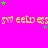 Bright pink background with repeating yellow text and scattered green/purple stars; partial gray rectangle in bottom-right corner.