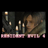 Animated pixel art of a character with brown hair holding a candle in a dark room with multiple candles and a pink base, next to text reading 'AnimeIM' and 'com'